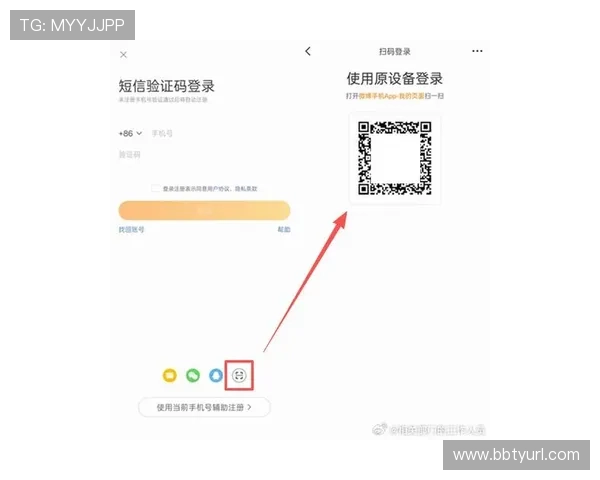 欧博官网登录入口二维码更新通知,确保用户第一时间获取最新登录方式