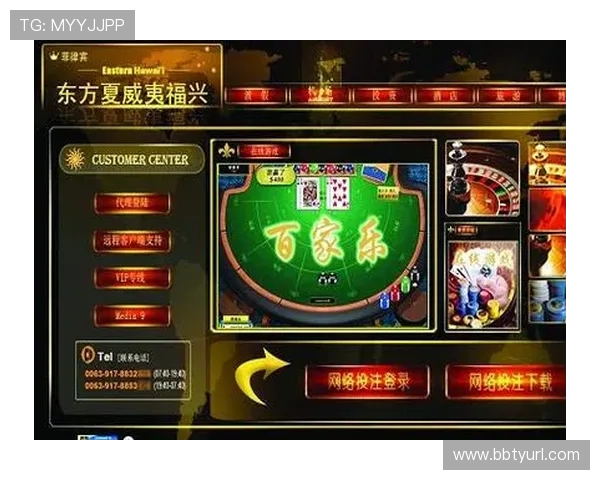 百家乐网页版官网排行榜前十名平台推荐,优质博彩体验尽在掌握